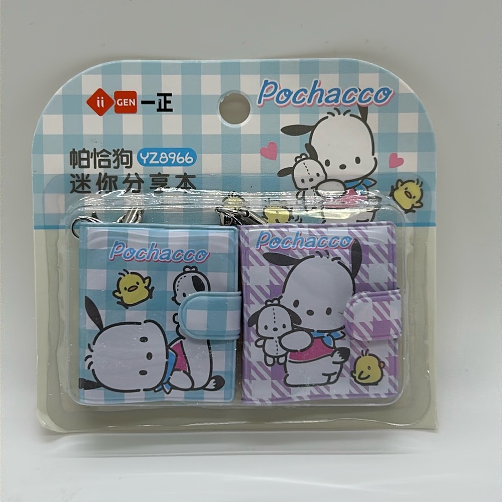 Sanrio Pochacco Mini Notebooks 2 Pack Stationary Party NEW Kawaii Friends Gift G